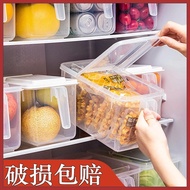 Crisper Refrigerator Drawer Storage Box Crisper Sealed box Kitchen Fresh Plastic Box Storage Artifact Storage box Drawer Type Food Storage Fresh Plastic Storage box