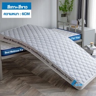 AIBE ที่นอนยางพารา 3/3.5/5/6 ฟุต ที่นอน 100%latex mattress ม้วนพับเก็บได้ ลดอาการปวดหลัง  วางพื้นได้ ใช้เป็นที่นอนหลักได้  ไม่มีสารก่อมะเร็ง