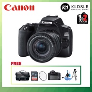 Canon EOS 200D II DSLR with 18-55mm Lens (Canon Malaysia) (FREE Camera Bag, 32GB SD Card, Screen Protector, Lens Filter &amp; Tripod)