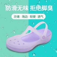 GOLD L authentic one new thick bottomed Baotou Croc shoes women Mary Jane sandals summer flat beach shoes Jelly shoes slippers
