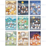Cute Rabbit Cross Stitch Set Cross stitch Kit  Cross stitch pattern  Diy Happy New Year Rabbit Preci