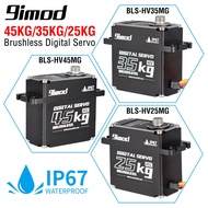 Waterproof Brushless Servo 50KG 45KG 35KG 25KG 180 Degree Aluminum Case Digital Metal Gear HV Servo 