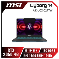 MSI Cyborg 14 A13UCX-027TW 微星13代輕薄戰鬥電競筆電/i5-13420H/RTX2050 4G/16G DDR5/512GB PCIe/14吋 16:10 FHD+ 144Hz/W11/藍色背光電競鍵盤