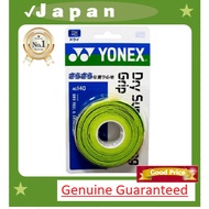 【NEW】YONEX Tennis Badminton Grip Tape Dry Super Strong Grip (Set of 3) AC140 Citrus Green