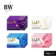 Lux Soap Bar 80gm x 3 Lux Body Wash Bar Soap