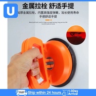 Dent repair tool car dent puller suction cup panel suction cup repair car body dent remover