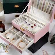 Bracelet Jewelry Box New Style High-End Jewelry Earrings Jewelry Box Watch Storage Box 2023 Anti-Oxi