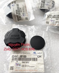 Nắp bình nước/két nước phụ[xịn Chính hãng] Getz/Click Verna Santafe 2006 _ 2010 Tucson 2010 _2012 Po