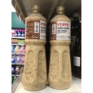 Korean sesame sauce / roasted sesame dipping sauce 1 Liter bottle