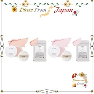 ETVOS Mineral UV Powder SPF50 PA++++ Face Finishing Powder for Sensitive Skin【 Direct from Japan 】
