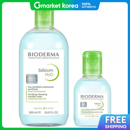Bioderma Sébium H2O Cleansing Water 2-Piece Set (500ml + 100ml) X 5 Sets