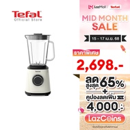 [สินค้าใหม่] เครื่องปั่นพลังสูง รุ่น BL77TAT0 As the Picture One