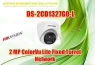 DS-2CD1327G0-L 2 MP ColorVu Lite Fixed Turret Network Camera HIKVISION CCTV CAMERA 1YEAR WARRANTY