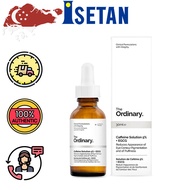 The Ordinary Caffeine Solution 5% + EGCG 30ml