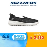 Skechers สเก็ตเชอร์ส รองเท้า ผู้หญิง GOwalk Joy Shoes - 896020-BKW