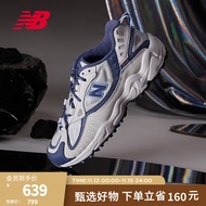 NEW BALANCE NB官方女鞋703系列太空鞋轻便透气休闲老爹鞋复古运动鞋潮鞋 米色/雾霾蓝 WL703CLB 37(脚长23.5cm)