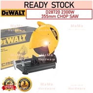 D28720/D28730 DEWALT 2200W 14" CHOP SAW