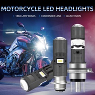 【MONDEVIEW】S07 P15D H6 T19 LED Motorcycle Bulb High Low Beam Laser 12V 12W Super Bright White 1860SM