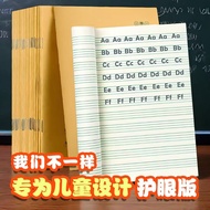 5pcs English 4 Lines Exercise Book Student Notebooks Practice Book School Stationery for Kids Childr