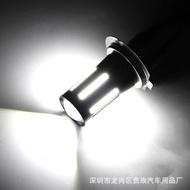 2x H7 LED Bulb CANBUS No Error Light Headlamp Fog Light Accessories For Peugeot RCZ 206 207 208 301 