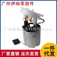 16117197076 16147197075 16147163297 Suitable for BMW E90 Car Fuel Pump