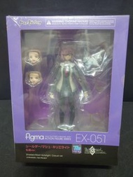 Figma EX-051 FGO 瑪修 私服Ver.