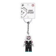 GANTUNGAN Merge Keychain LEGO Minifigure Gwen Stacy - Spiderman Across the Spider Verse