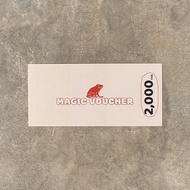 Magic Voucher Of People - Karo Coffee Roaster