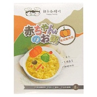 Happy Family 親子御膳坊 南瓜雞肉寶寶粥 2入  150g  1盒