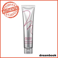 ［In stock］ Shiseido Professional Stageworks Super Hard Paste 70g hair