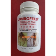 Gardening Jumbofeed 45g, ROOT POWDER, IBA, Root Hormone, Fast Root Growth, Ready Stock