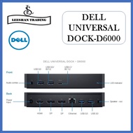 Dell Universal Dock - D6000 Docking  station - connect up to three 4K displays | charge a USB-C lapt