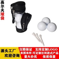A-6💘puLeather Golf Bag Custom Mini Golf Buggy Bag Outdoor Golf Storage Bag UQLT