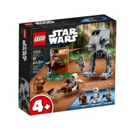 [BrickBear] LEGO Star Wars 75332 AT-ST