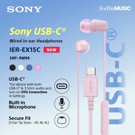 [NEW] SONY IER-EX15C | USB-C Wired In-ear Headphones