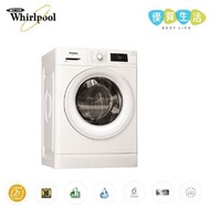 Whirlpool - FWG71283W Fresh Care 蒸氣抗菌前置滾桶式洗衣機 7公斤 / 1200轉/分鐘