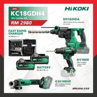 HIKOKI KC18GDH4 18V/36V Cordless Combo Pack (G3610DVE + DV18DE + DH1826DA)