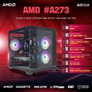 คอมประกอบ Advice : Computer Set AMD #A273 RYZEN 5 5500 RTX3050 6GB ZOTAC TWIN EDGE (OC/D6)  : A01796