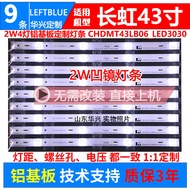 Luzhi Applicable Changhong 43Q3T Light Bar 43E9600 43Q5N 43Q37 43Q3TA 43E8 Light Bar Backlight