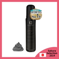Kyogoku Miracle Color Foam Black, Gray Hair Dye, Hair Quality Improvement, Unisex, Unique Formula, B