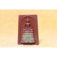 Somdej, Phra Somdej Wat Rakhang Kositaram.