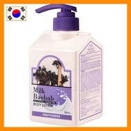 Body Lotion 500ml Baby Powder Scent Milk Baobab
