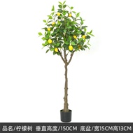 จำลองขนาดใหญ่ Lemon Treeมี3ขนาด 120/150/180cm.ตกแต่งในร่มพืชสีเขียว bonsai ดอกไม้ปลอมตกแต่งบ้านปลอมย