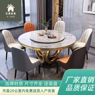 [Upgrade quality]Rock Plate Dining Table and Chair Combination Light Luxury round Dining Table Thickened Simple Household Small Apartment Marble round Table Clearance