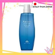 Milbon Aujua OA Osenum Shampoo [Direct from Japan]