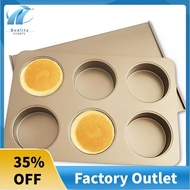 Nonstick Hamburger Bun Pan with Lid, 6-Cup Muffin Top Pan for Baking, Straight Side English Muffin C