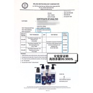 Suismera Hand Sanitizer Spray (250ml) 75% Ethanol Alcohol  [Kill 99.9% Germs] 医用酒精免洗消毒喷雾
