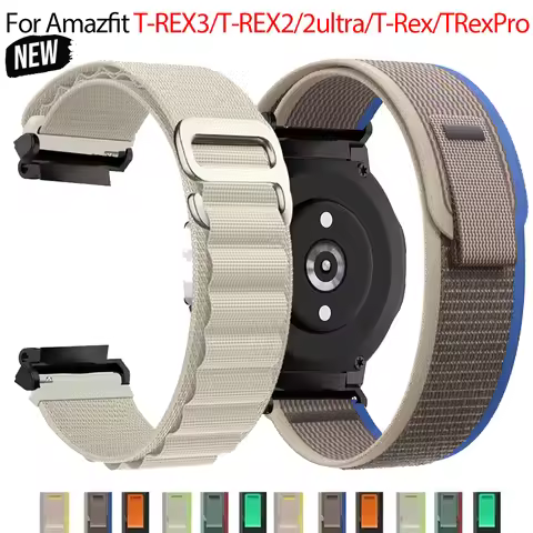 Trail Loop Nylon Band For Huami Amazfit T-REX 3/2 Smart Watch Sports Strap Bracelet For Xiaomi Amazf