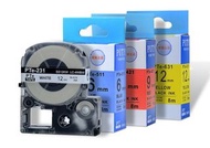 EPSON 錦宮標籤打印機代用12mm 色帶