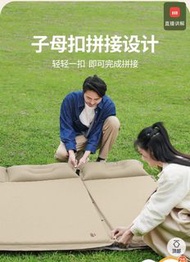 雙人充氣床墊